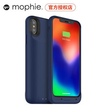 mophie 苹果iPhoneX/XR背夹电池充电宝Qi无线充电器1720mAh防摔防撞便携保护壳 苹果X 无线电池背夹【蓝色】