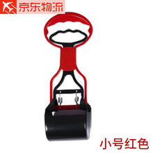 CHUKCHI宠物外出用品宠物猫狗拾便器宠物拾便 夹便器清洁用品出行装备 小号红色总长28CM