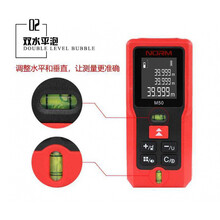 激光测距仪50米70m100m120望远镜测量仪600~1500测高测角 70米+充电装(一充二电)