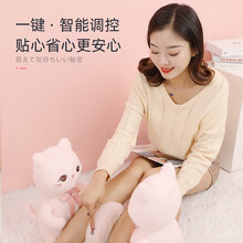 奕佳 情人节礼物 多功能足疗机按摩器卡通送女友女朋友送老婆足底按脚机智能按摩腿部暖脚神器生日礼物 【新升级】按腿按脚神器