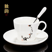 匠仙 高档简约手绘陶瓷咖啡杯碟套装家用下午茶马克杯喝水杯子办公茶杯带勺子送礼佳品 独韵咖啡杯