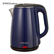 荣事达（Royalstar）电热水壶304不锈钢家用全自动断电大容量小保温烧水器泡茶 蓝色