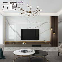 云樽 岩板电视背景墙瓷砖1200X2400大板实木格栅悬空背景墙现代简约轻奢客厅大理石影视墙装饰柜 预约金(价格以设计方案为准，可抵货款使用) 10平米内