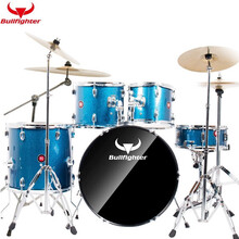斗牛士(Bullfighter)架子鼓成人儿童爵士鼓初学者专业演奏原声鼓 升级款五鼓四镲架子鼓 星光蓝（双层支架）