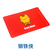 手机防滑垫 音游车上防滑垫摆件固定车用长方形耐高温防晒创意 钢铁侠-大号款