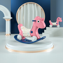 幼贝臣 宝宝摇摇马儿童小木马摇马婴儿周岁礼物摇摇车户外多功能玩具 太阳马公主粉+全包加厚坐垫