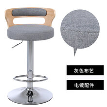 优本黛   吧台椅现代简约家用靠背高凳子铁艺欧美式升降酒吧椅高脚凳 灰色布艺/电镀配件