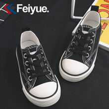 飞跃童鞋女童鞋饼干鞋子儿童帆布鞋2021新款春季小白鞋男童鞋板鞋 黑色 23码内长16/适合脚长15.5