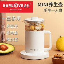金灶（KAMJOVE） 智能电茶壶 电热水壶养生壶玻璃煮茶器茶壶黑茶茶艺壶 HT-007【550ml小容量】