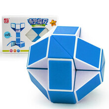 奇艺魔方24段魔尺蓝白 百变魔尺魔蛇弹力结构儿童男女小孩初学者节日礼物益智玩具 含教程 蓝白