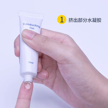 德仕威商品配件.水凝胶.电极贴片 水凝胶