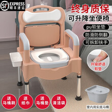 移动马桶坐便器 老人坐便椅老年人室内孕妇便携式马桶家用可移动马桶病人残疾人坐便器 卡其色【升级PU软坐垫】