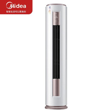 美的（Midea）新能效2匹 变频3级 圆柱柜式空调KFR-51LW/BDN8Y-YA400(3)A一价全包（包7米铜管）企业购