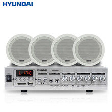 现代（HYUNDAI）ABS-60U 吸顶喇叭套装音响定压功放背景蓝牙公共广播音响组合吸顶一拖四（6英寸）