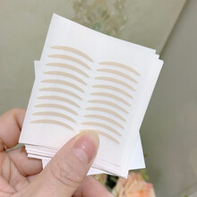 涵贝尔细长款窄款月牙款蕾丝网格双眼皮贴素颜自然单面网纱深肤肉色女无痕400贴 素肌-月牙