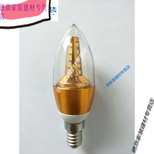 LED蜡烛灯泡水晶灯E14小螺口超亮5W7WE27尖泡拉尾节能灯泡 E14金色灯体尖泡 5W