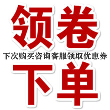 顺丰快递 现杀外塘甲鱼生态老鳖 真空包装 闻度鲜 优惠券下次使用(不做发货） 外塘散养甲鱼(青黄背)切块