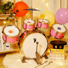 【用券减20】俏娃宝贝架子鼓儿童玩具初学者敲打鼓小孩乐器爵士鼓宝宝1-3岁5男孩玩具生日女儿童礼物 粉：【2-5岁】中号耐敲地鼓+学鼓礼包+游戏版教程