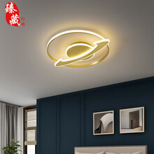 臻藏led客厅灯 简约现代大气轻奢创意新中式大厅全铜吸顶灯具2020年新款 57*50*6.5cm