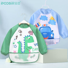 京东超市	
爱宝适 宝宝吃饭罩衣婴儿围兜新生儿口水巾春秋围嘴宝宝饭兜婴幼儿反穿衣S187 绿恐龙+蓝汽车