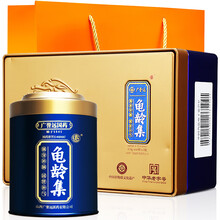 广誉远 龟龄集 0.3g*60粒 1盒装