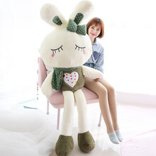 61节毛绒玩具小白兔子公仔布娃娃可爱睡觉抱枕大白兔女孩玩偶生日礼物六一儿童节礼物 绿色眯眼兔 55厘米