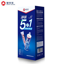 馨享家 自喷漆 修补墙漆修补墙膏组合 内墙防水防霉白色涂料水性翻新起皮空鼓家用墙面涂鸦钉眼裂缝修补