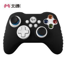 北通 阿修罗2游戏手柄专用硅胶保护套 黑