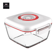 WORLD KITCHEN 美国康宁 WK-BX0401/KZ 真空收纳组合套装 五星电器