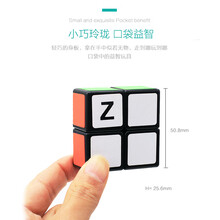 一阶魔方 一阶魔方1阶魔方初学者专用 122魔方儿童玩具方便携带玩具 黑色