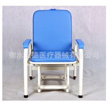 麦德康 共享陪护床午休椅医院陪护椅可折叠床豪华陪护椅锁办公室懒人椅睡 免安装蓝