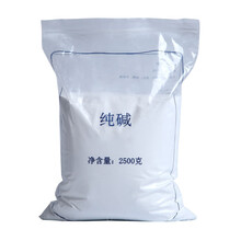 工业碱去油污 碱粉  工业级纯碱50斤去污碱洗涤碱苏打轻油污清洗清洁剂除垢25kg 纯碱粉末5斤