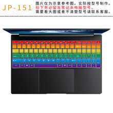 宝扬二合一笔记本- 商品搜索- 京东