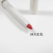 防水唇线笔白色黑色彩色旋转唇线笔不晕染欧美色系全套装10种颜色 大红#03