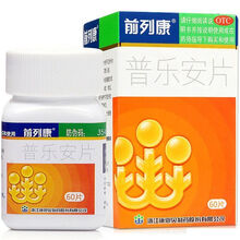 前列康普乐安片60片药前列康片男性炎尿频尿急 【标准装】1盒*60片(约5天用量)