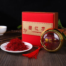 益乾 藏红花 精选特优西红花番红花 全长红丝 手工精选西藏非伊朗进口特级 5g高档礼盒装