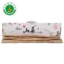 [JD速运]河北正宗小白嘴山药礼盒无公害种植基地新鲜带土铁棍麻山药礼盒 小白嘴60cm5斤装礼盒 小白嘴山药礼盒