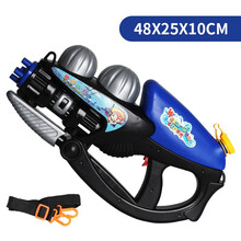 水枪儿童玩具高压喷水超大号滋呲抽拉式大容量大人男女孩户外沙滩打水仗玩具 【大号48cm】单喷头扭转水枪-蓝色