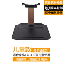 车载电脑桌 小餐桌后座折叠吃饭桌子电脑支架车上车内汽车后排车用小桌板 儿童款玫瑰金【无支架】升级款