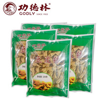 功德林豆皮结250g*3 净素百叶结豆腐皮豆制品 炒菜 火锅 豆皮结250g*5包