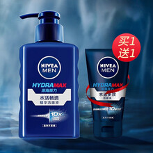 妮维雅男士洗面奶控油套装净油精华抗痘洁面炭泥洁面液乳霜面部自然清爽祛油去角质学生保湿不油腻护肤化妆品 水活畅透精华洁面液150ml