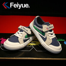 飞跃童鞋男童板鞋2021新款品牌运动鞋儿童帆布鞋子 深蓝 30码内长19.5/适合脚长18