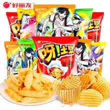 好丽友呀土豆薯片薯条60g袋装番茄膨化零食小吃好吃的休闲食品整箱 【呀土豆】混合口味40gx5包