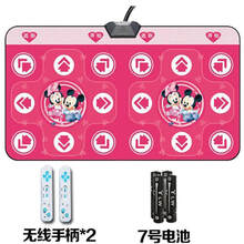 跳舞垫连电视。小孩健身连接电视的跳舞毯游戏体感单人垫子加厚按摩舞蹈发光 双人体感米奇+无线手柄+跑步-409