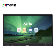  洛菲特（LOFIT）会议平板65英寸4K高清触控教学电子白板智能交互触摸一体机智慧屏LFT650T-SW5 企业采购