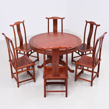 艺铭天下红木家具缅甸花梨（学名：大果紫檀）餐桌椅实木仿古休闲中式饭桌圆餐桌歺桌 98桌+曲尺官帽椅七件套