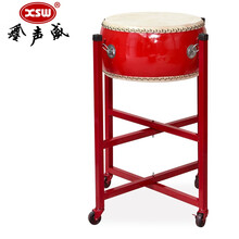 鑫声威-GB14扁鼓牛皮鼓大鼓龙鼓威风锣鼓中国红成人儿童演出开业庆典文化活动堂鼓配鼓架