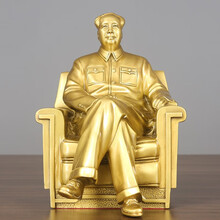 铜欣祥 毛主席铜像全身像摆件办公室家居工艺品 高32.5厘米 重约10斤（黄铜）