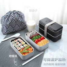 美厨304不锈钢餐盒日式双层便携式分层保鲜学生饭盒餐具便当盒配筷勺白色MCFT078