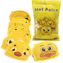 暖宝宝贴宫寒大姨妈贴宫暖贴热贴姨妈专用调理冬季女学生自发热帖 吖吖卡通 50片